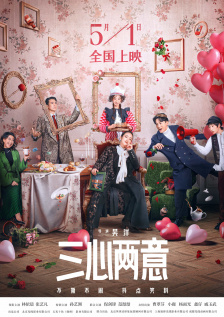 aaa一级黄色片